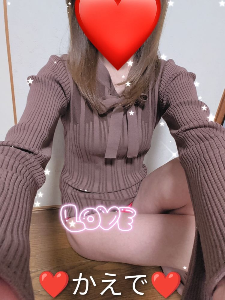 (⁠✿⁠ ⁠♡⁠‿⁠♡⁠)出勤します🩷