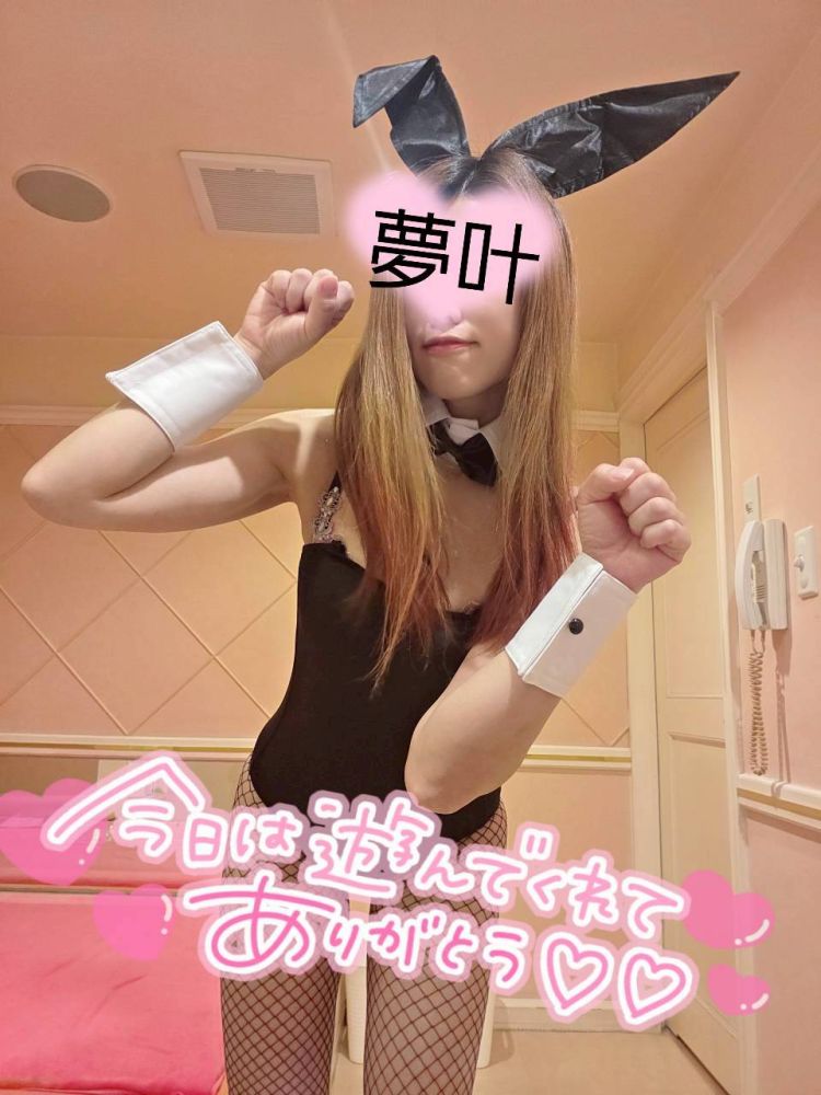 お礼💌引っ越し中のお兄様💜