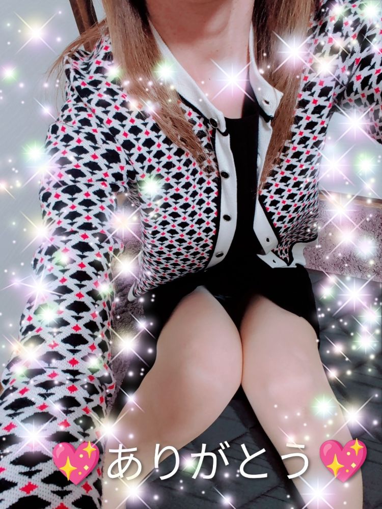 (⁠✿⁠ ⁠♡⁠‿⁠♡⁠)八幡浜のお兄様お礼です🩷