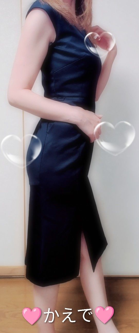 (⁠◍⁠•⁠ᴗ⁠•⁠◍⁠)⁠❤はじめましてのお兄さんお礼です❤️