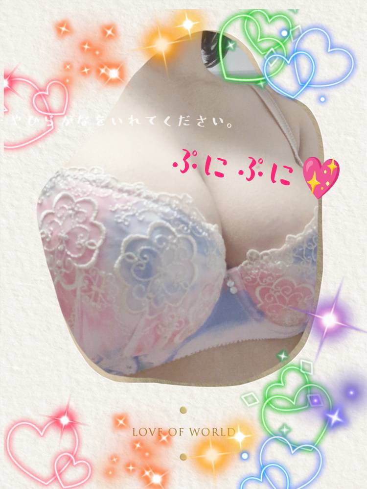 肌寒いね〜