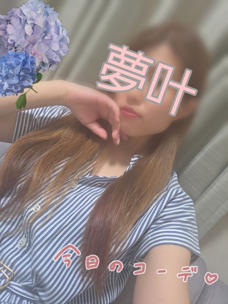 6/2 お礼💌COLORsのリピゆうちゃん
