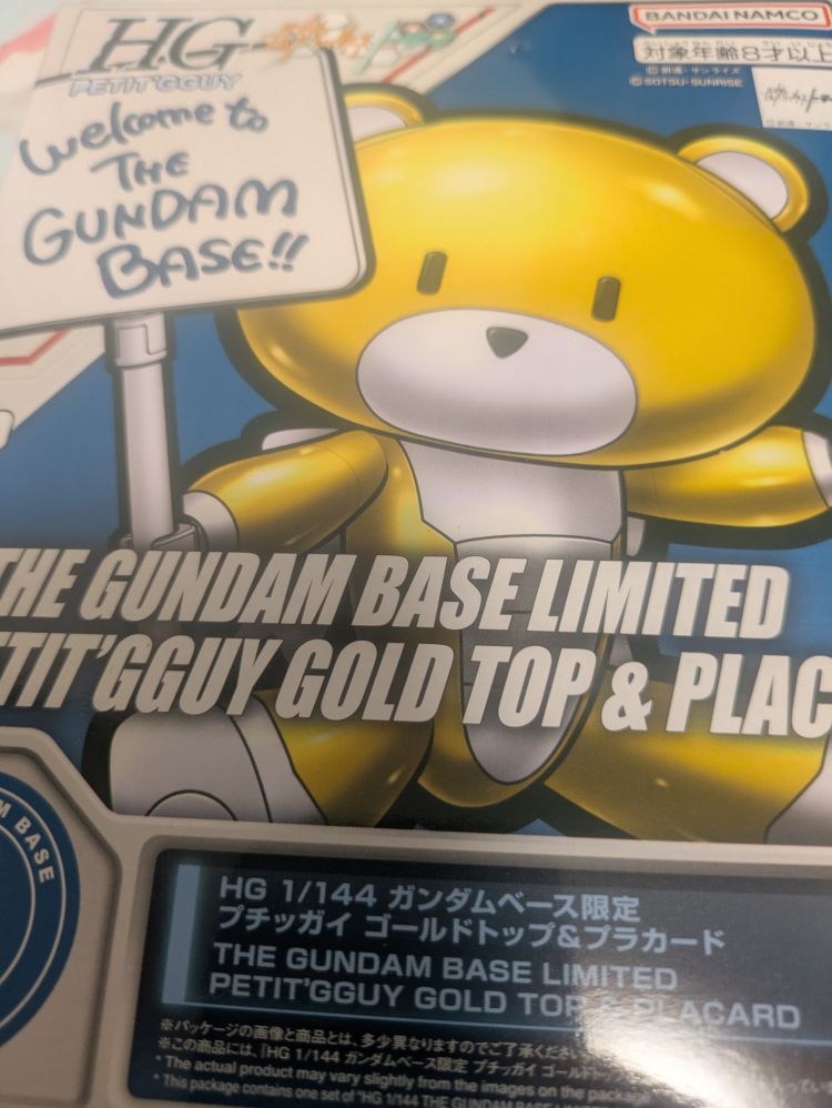 27日のお礼✨