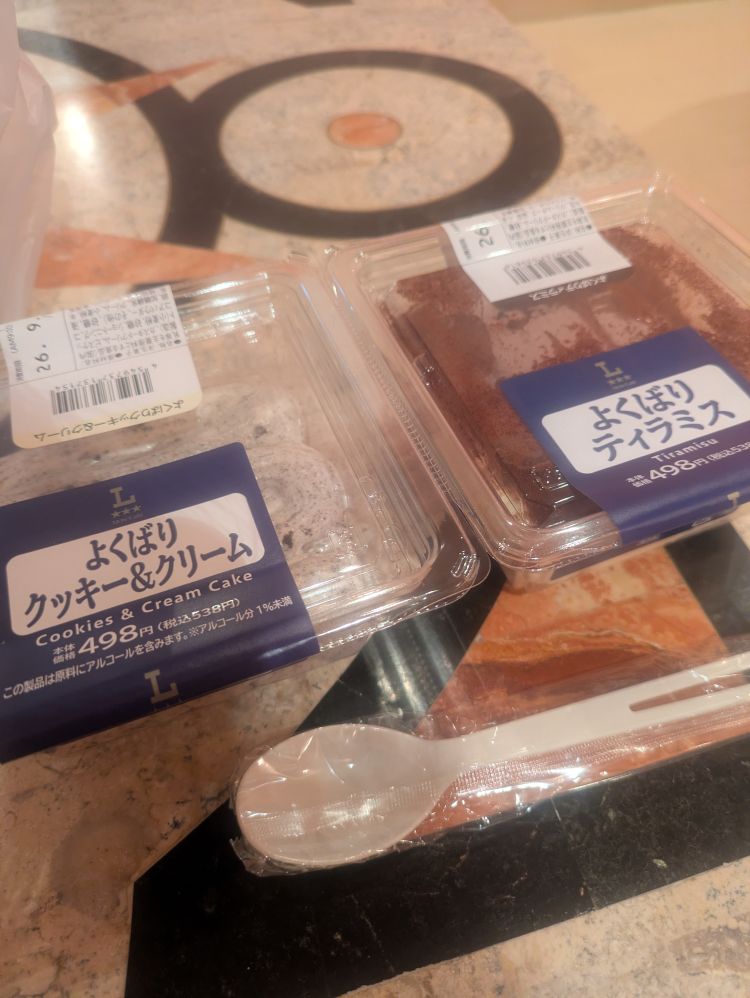 お礼＆出勤✨✨✨