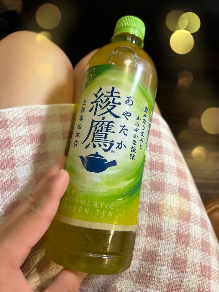 お仕事終わりに