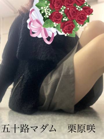 今晩は（＾_＾）