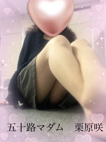 今晩は（＾_＾）