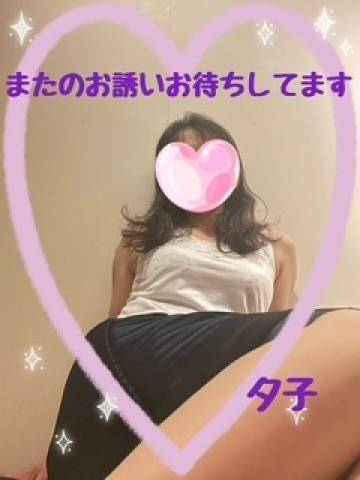 27日のOさま