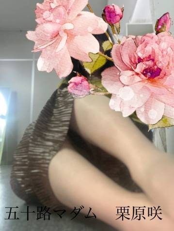 今晩は（＾_＾）