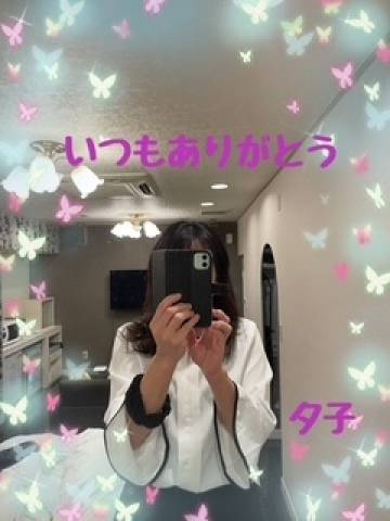 Iさま