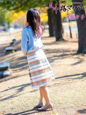 4月20日　Nさま