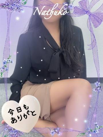 Ｙ様へ