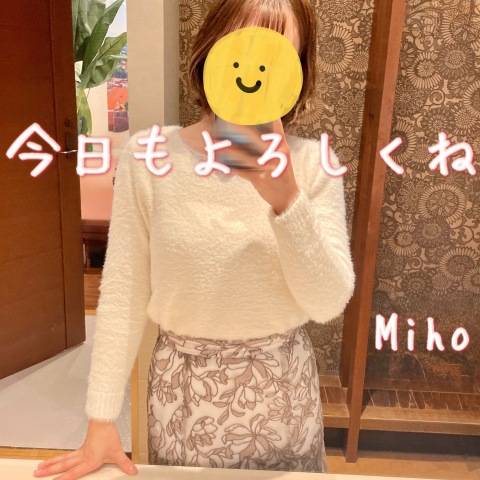 荒井美保（五十路マダム 新居浜店(カサブランカグループ)）