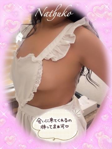 本日