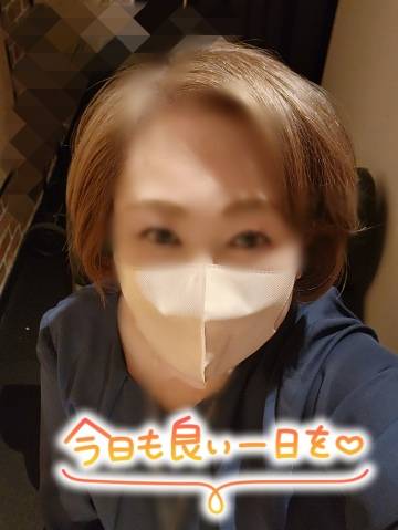 待機しています
