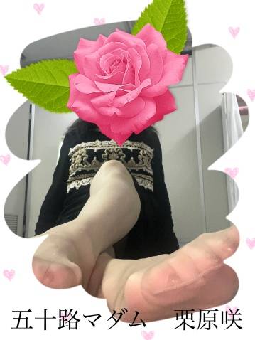 MAXのY様へ（＾_＾）