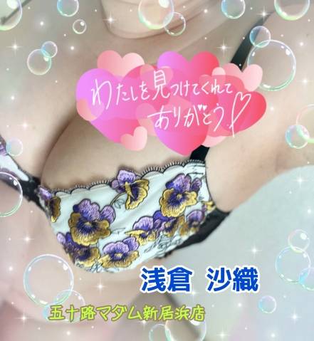 ご自宅Nさま
