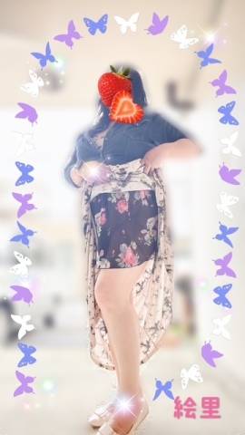 意外と