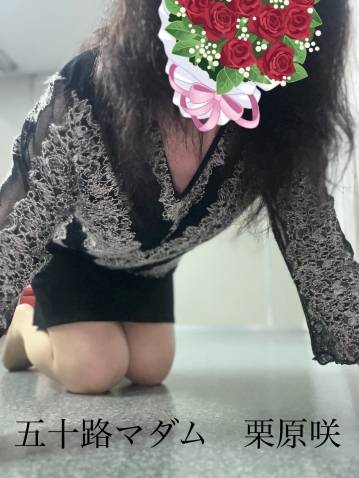 今晩は（＾_＾）