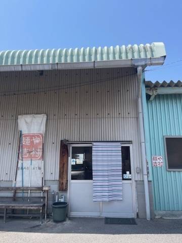 出勤前に