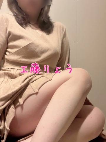 夜しゅっきーん！