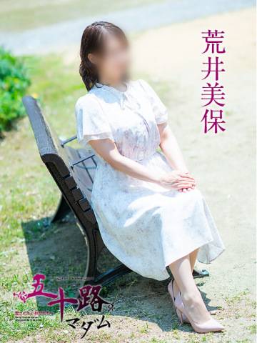 6/6明日19:00～1:00