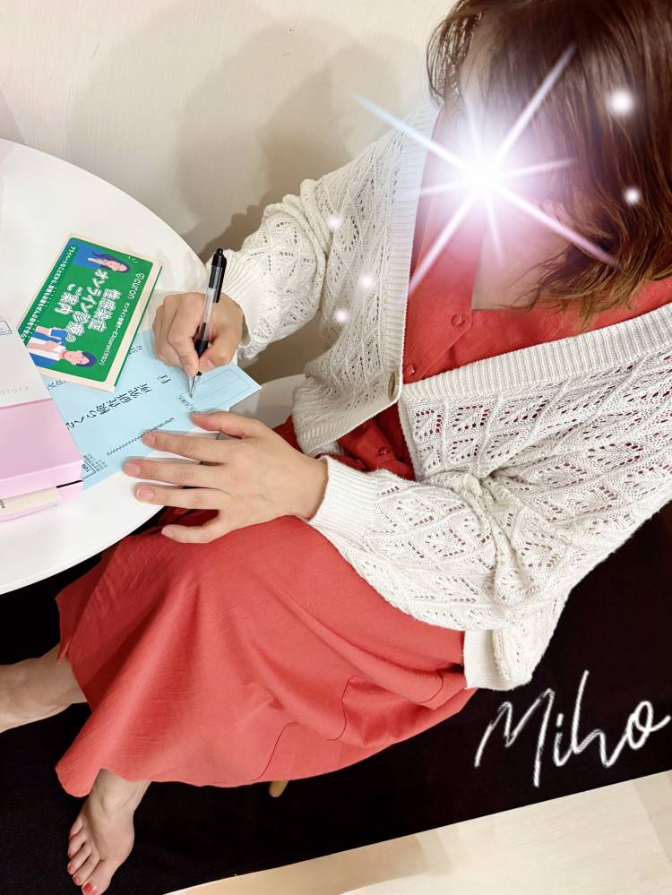 来週のスケジュール
