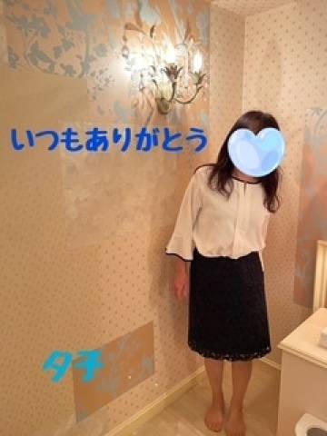 Ｔさま