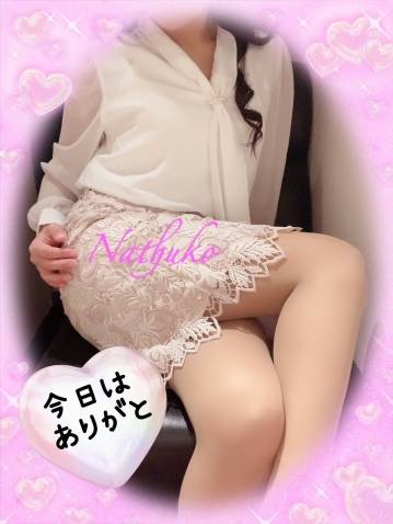 Ｙ様へ