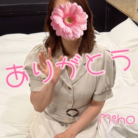 6/11_O様へ