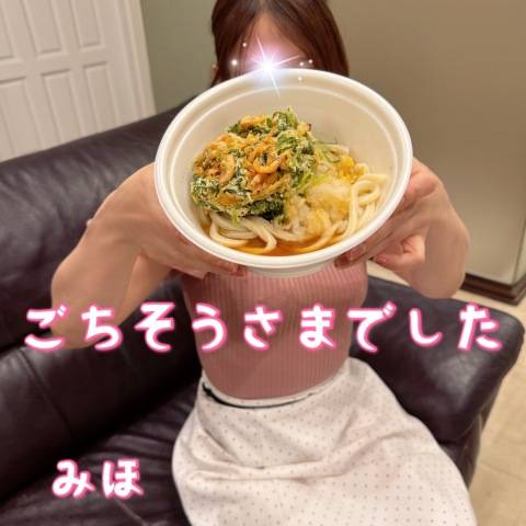 6/23_M様へ