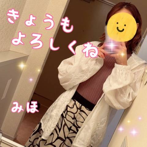 6/25今日12:30～0:00