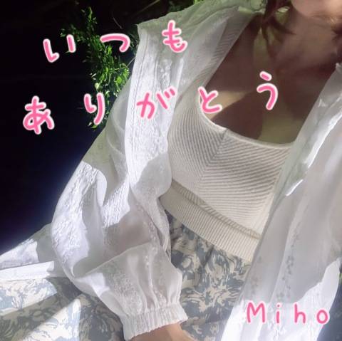 6/25_H様へ