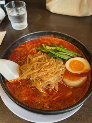 注意しなきゃ