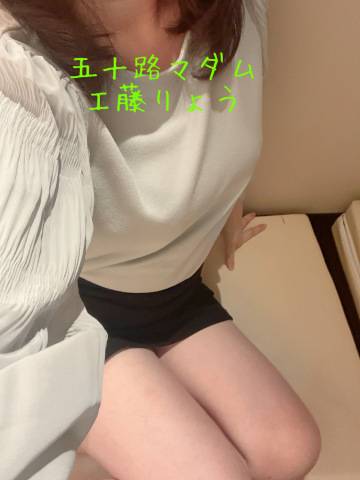 ちょっと久しぶり？！
