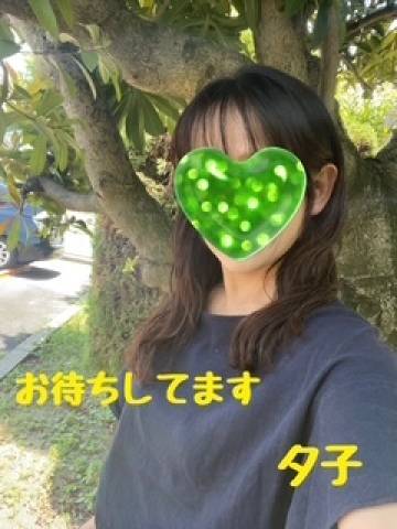 お待ちしてます?
