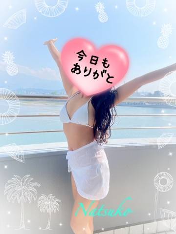 Ｈ様へ