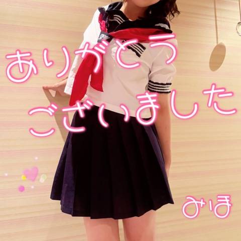 7/4_K様へ