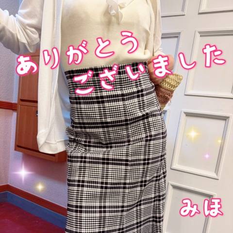 7/4_T様へ