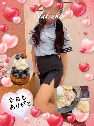 Y様へ