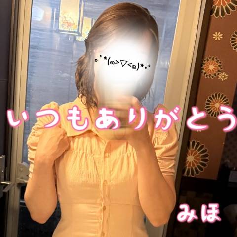 7/7_T様へ