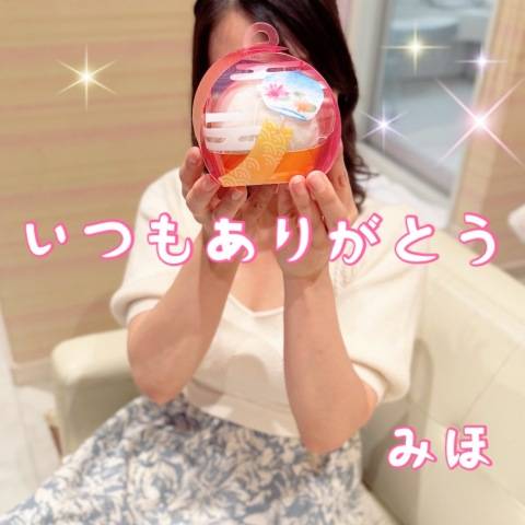7/8_T様へ