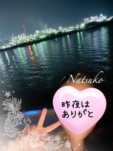Ｔ様へ