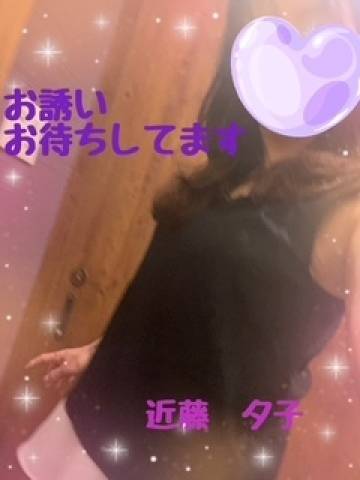 出勤?(*>▽<*)?