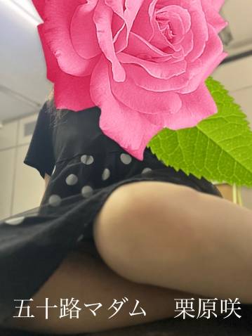 今晩は（＾_＾）