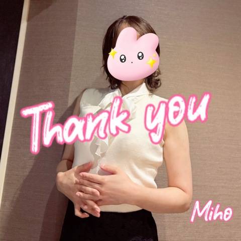 7/12_S様へ