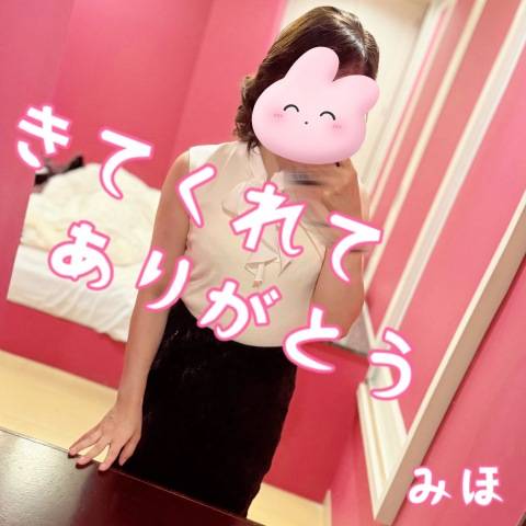 7/12_M？さま？へ？