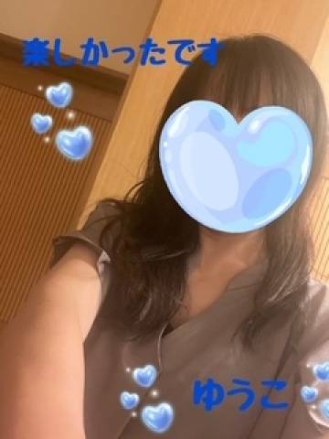 Hさま