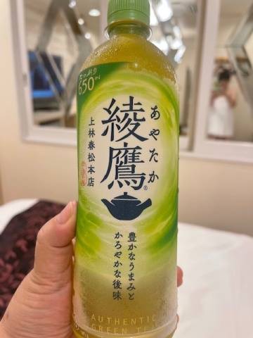 14日(月)お礼
