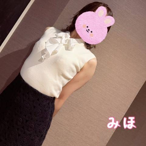 本日リクエスト出勤